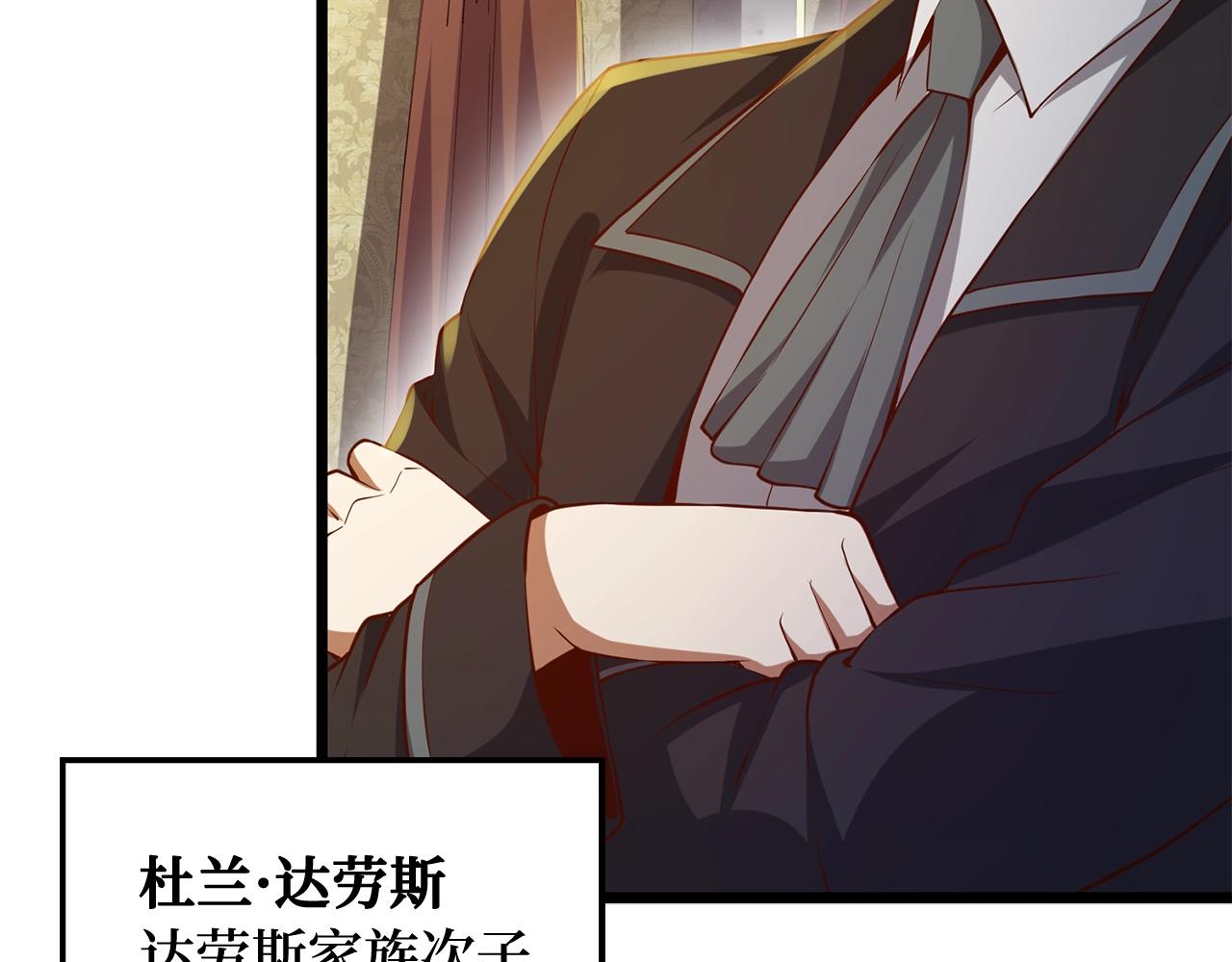 第 134 页
