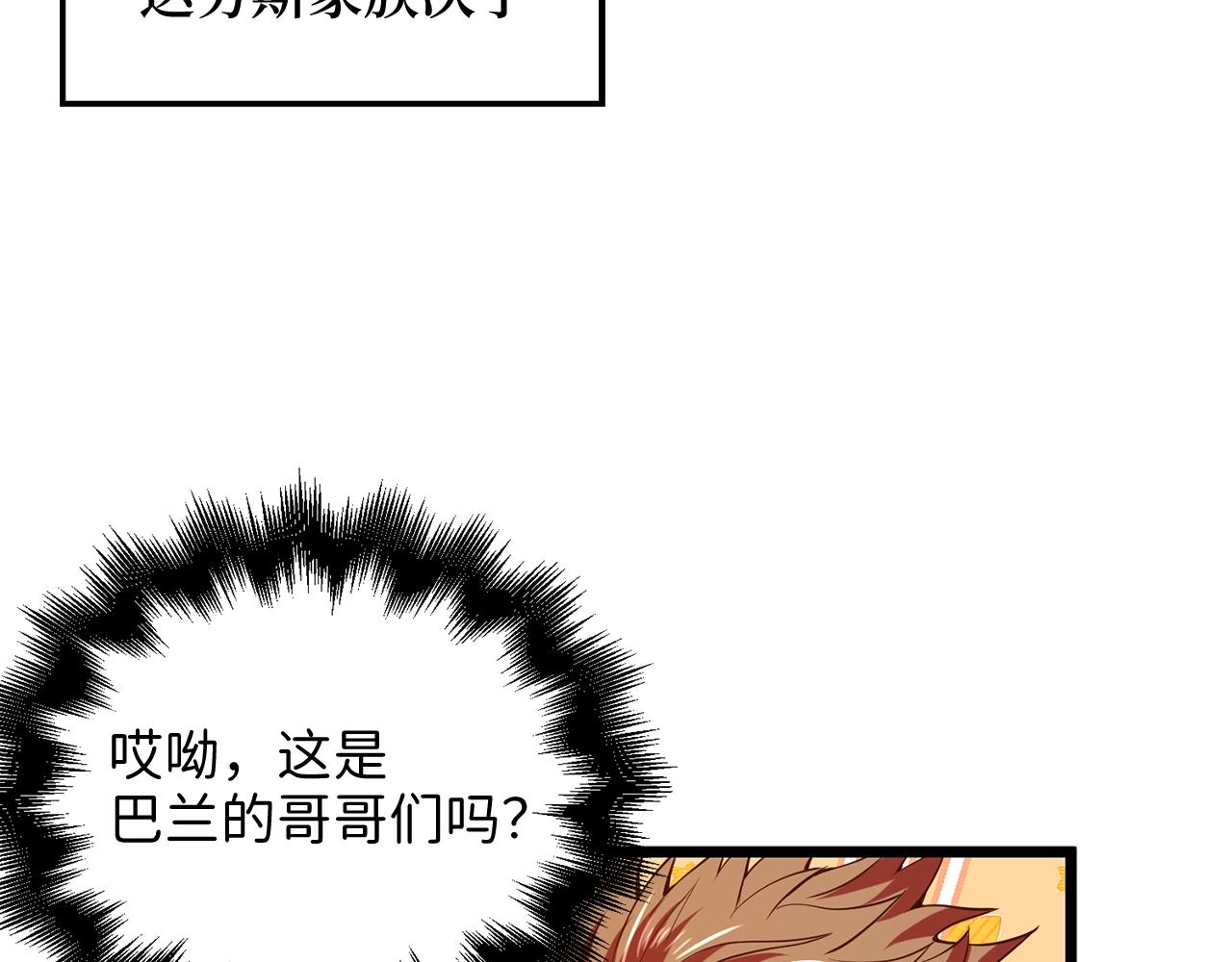 第 135 页