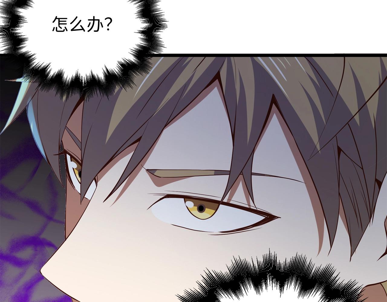 第 139 页