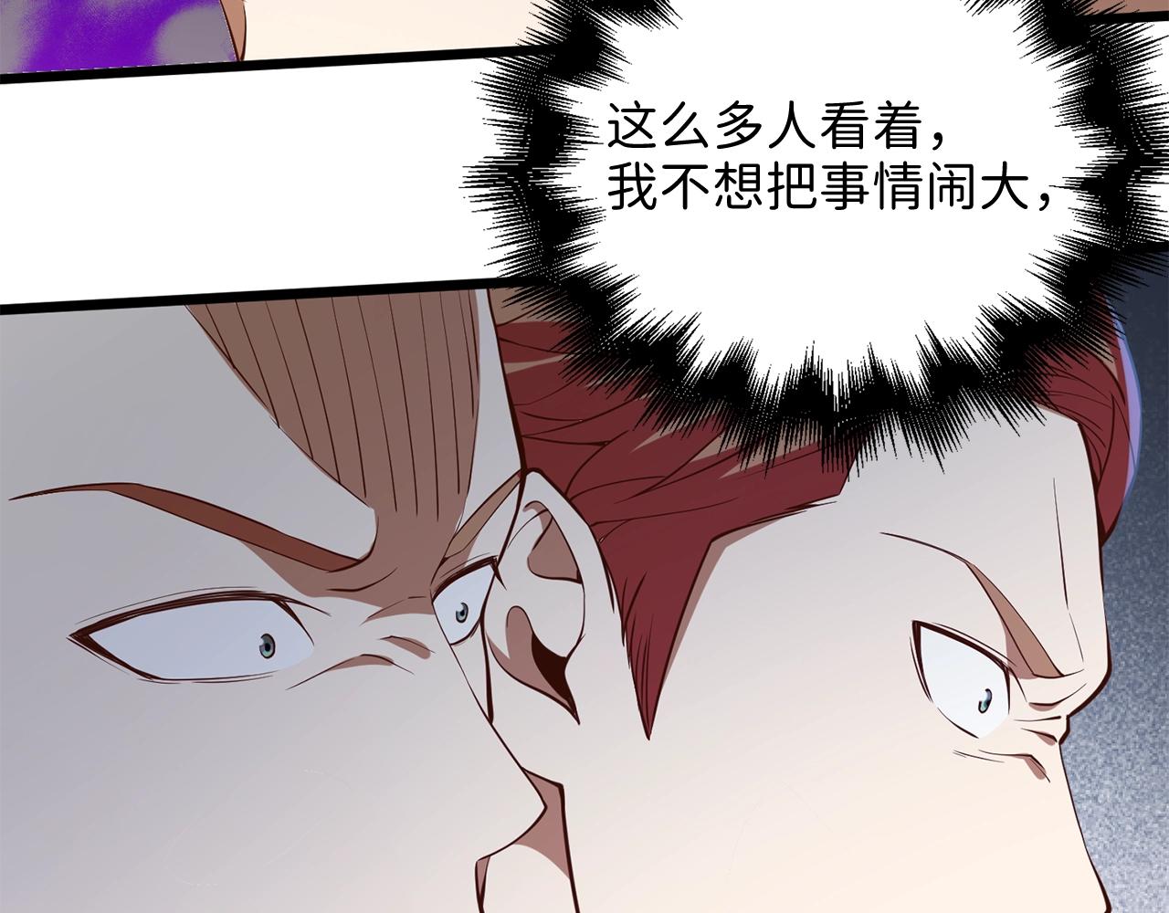 第 140 页