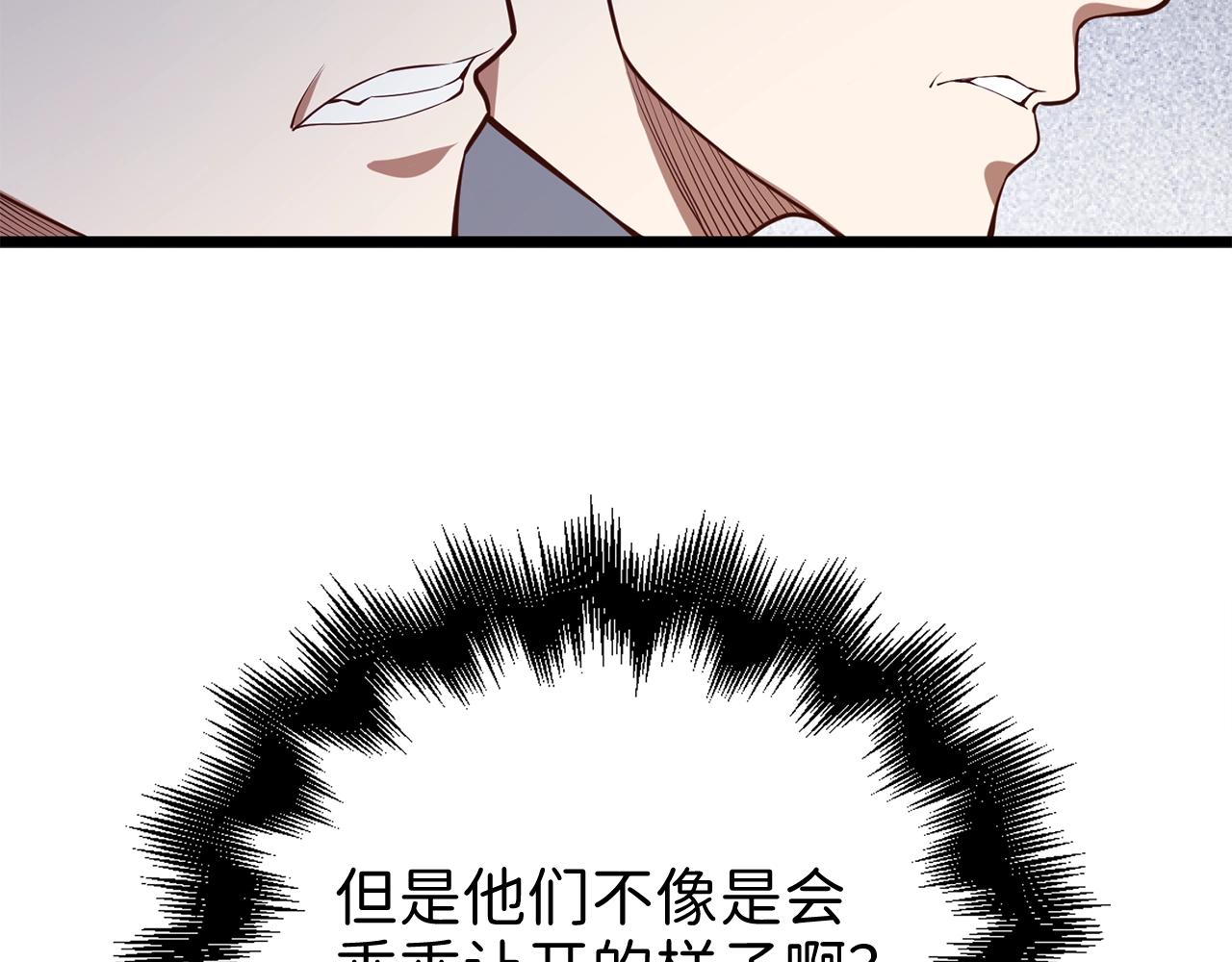 第 141 页