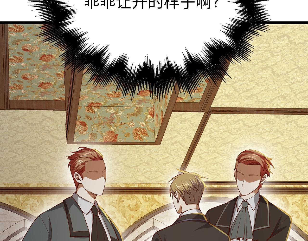 第 142 页