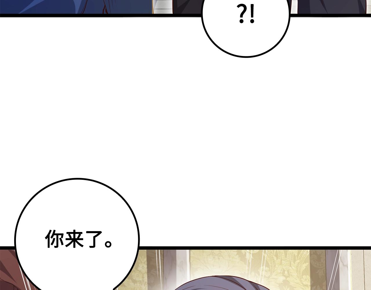 第 148 页