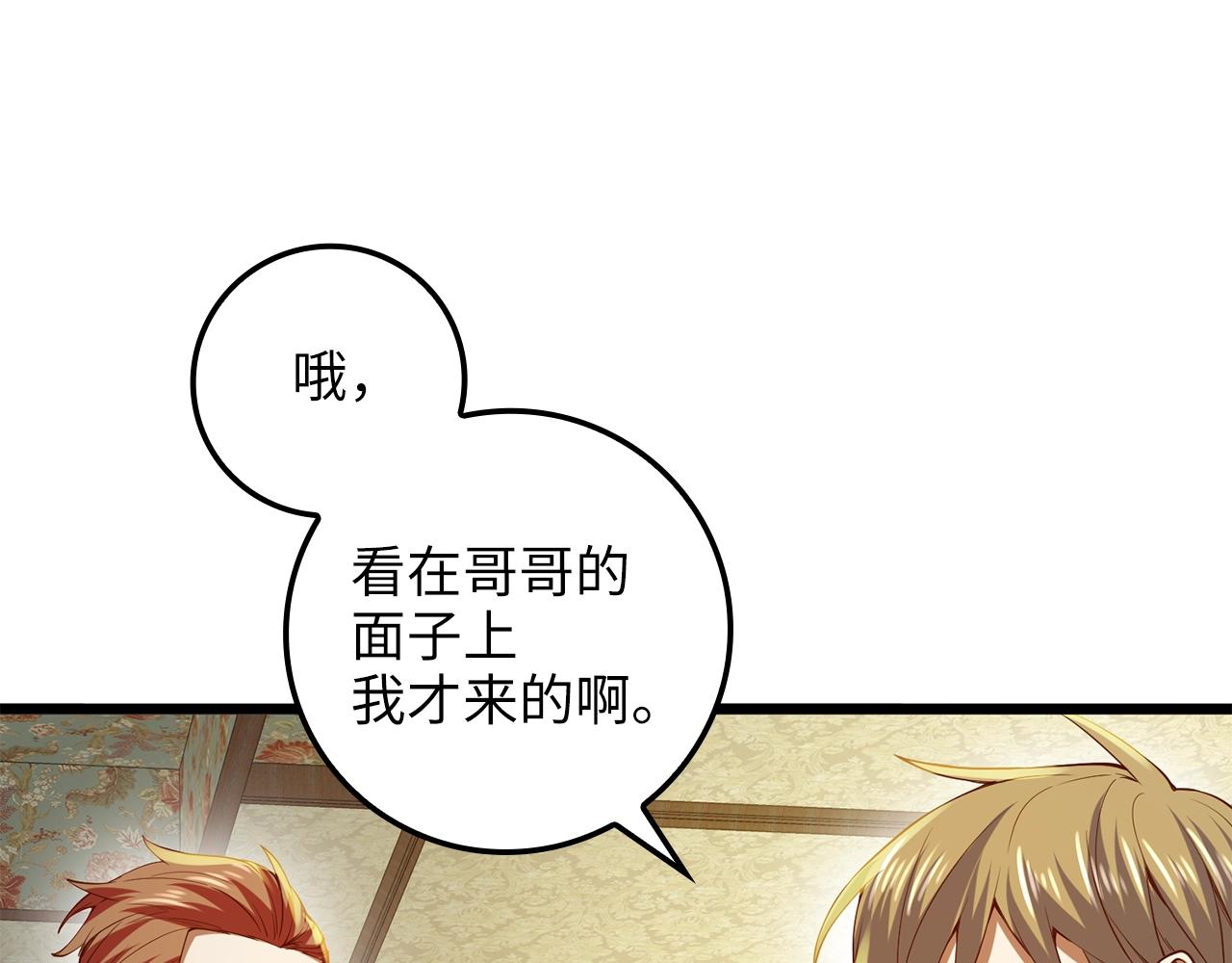 第 151 页
