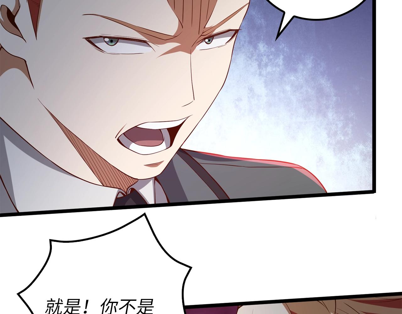 第 154 页