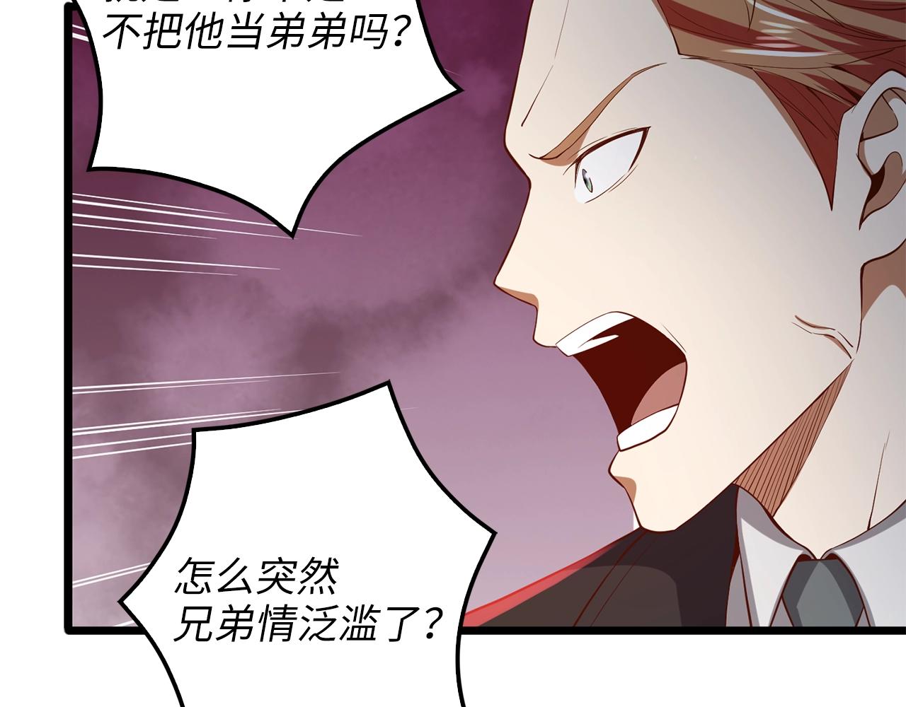 第 155 页