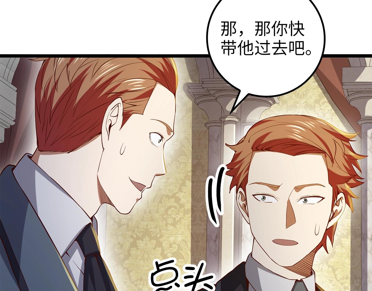 第 162 页