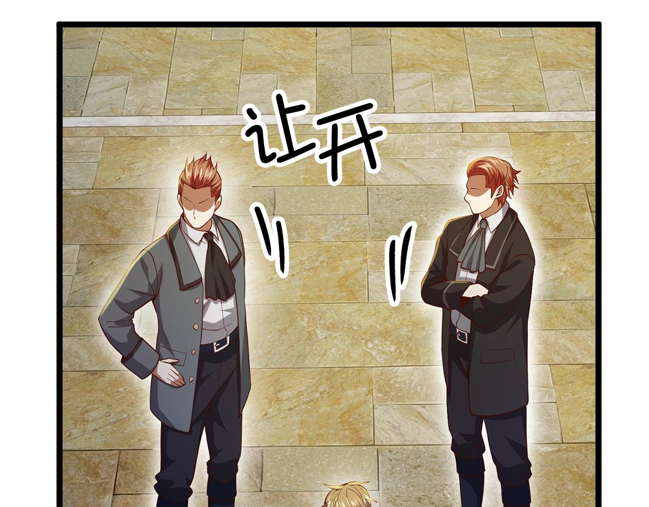 第 164 页