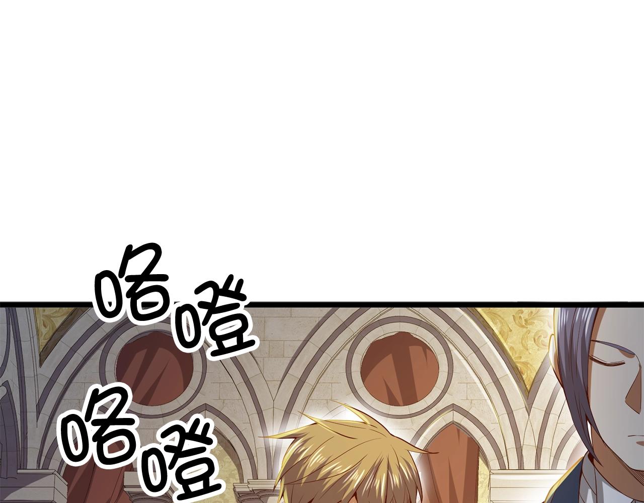 第 166 页