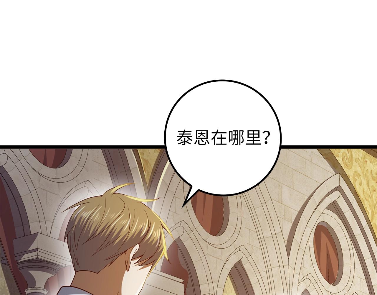 第 169 页