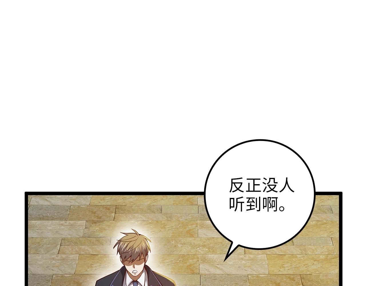 第 176 页
