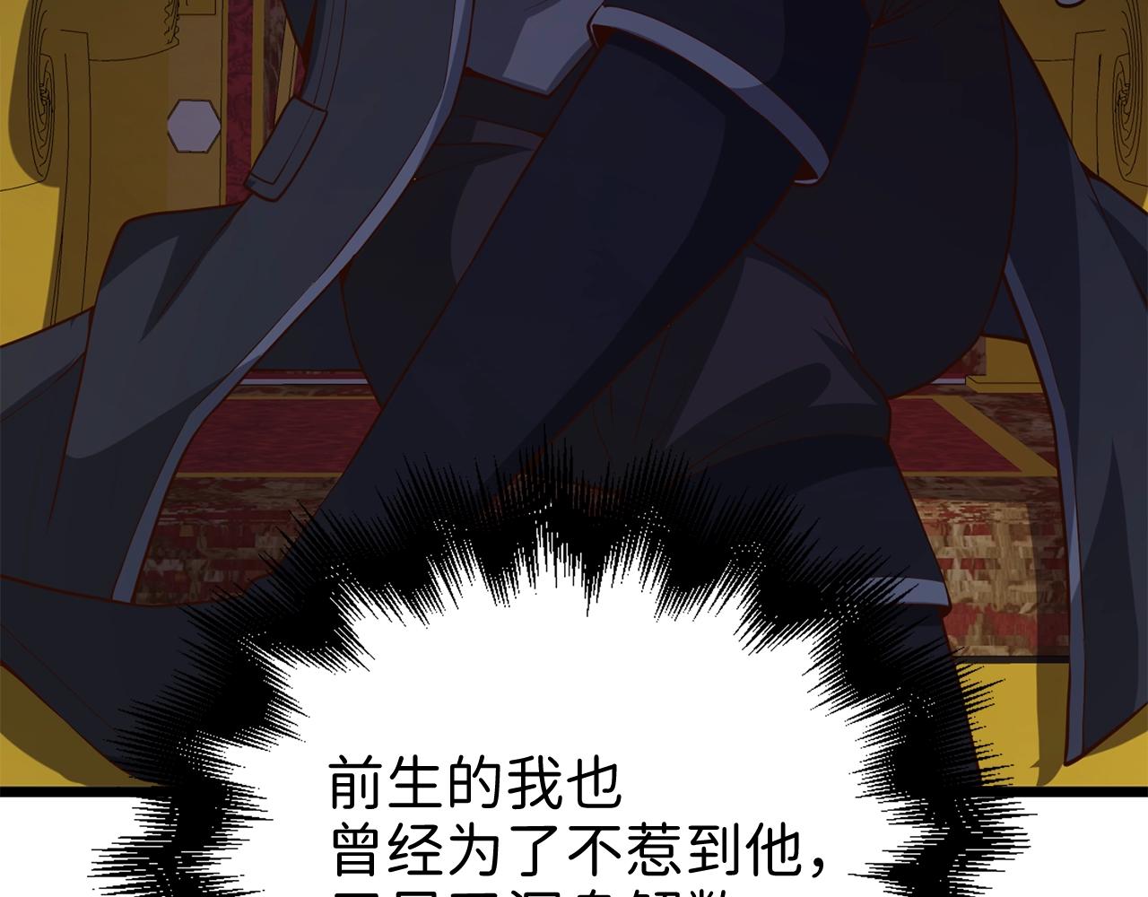 第 187 页