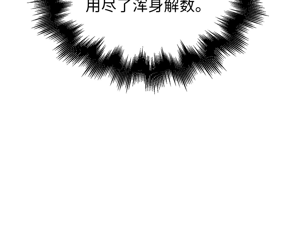 第 188 页