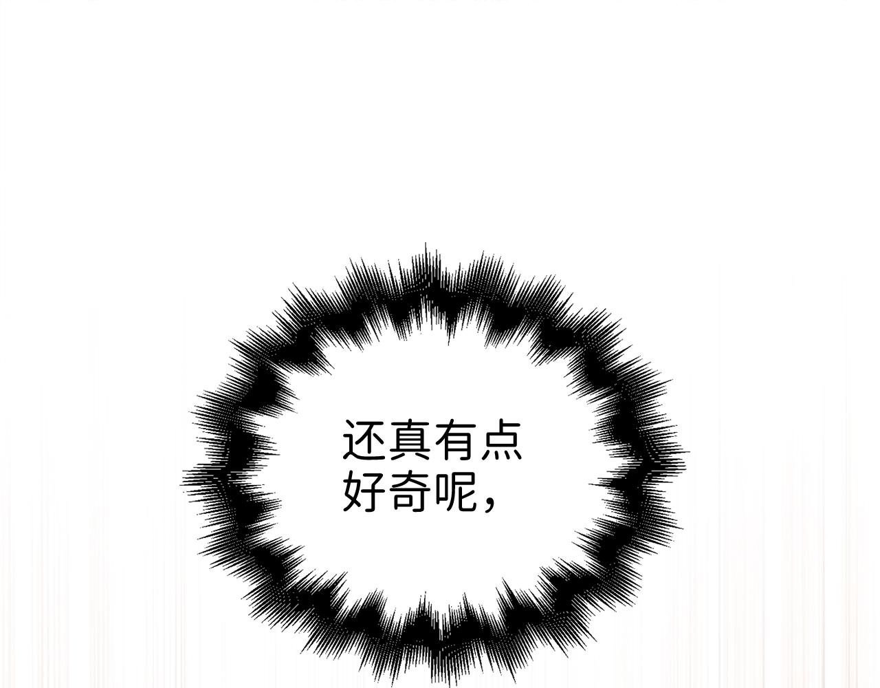 第 190 页
