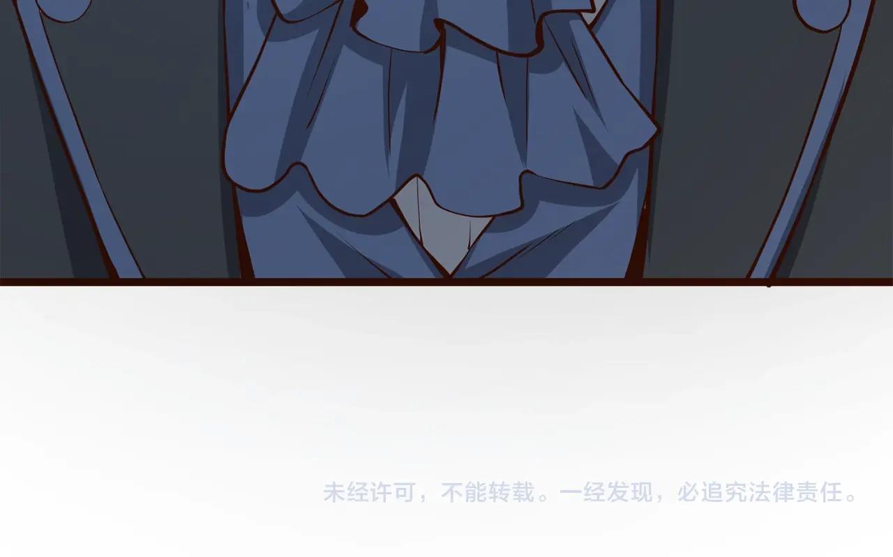 第 195 页
