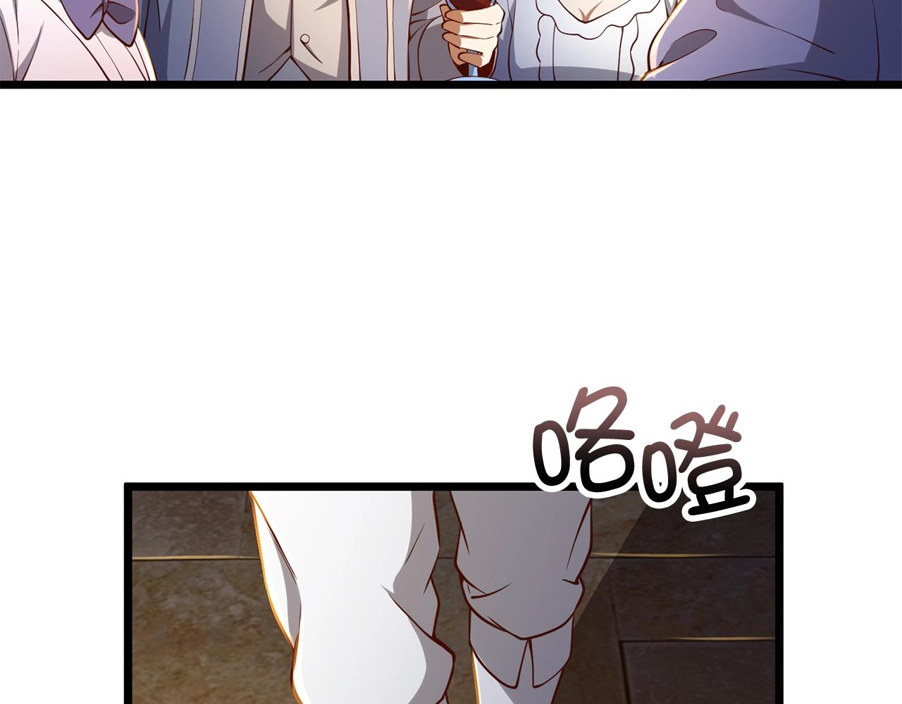 第 81 页