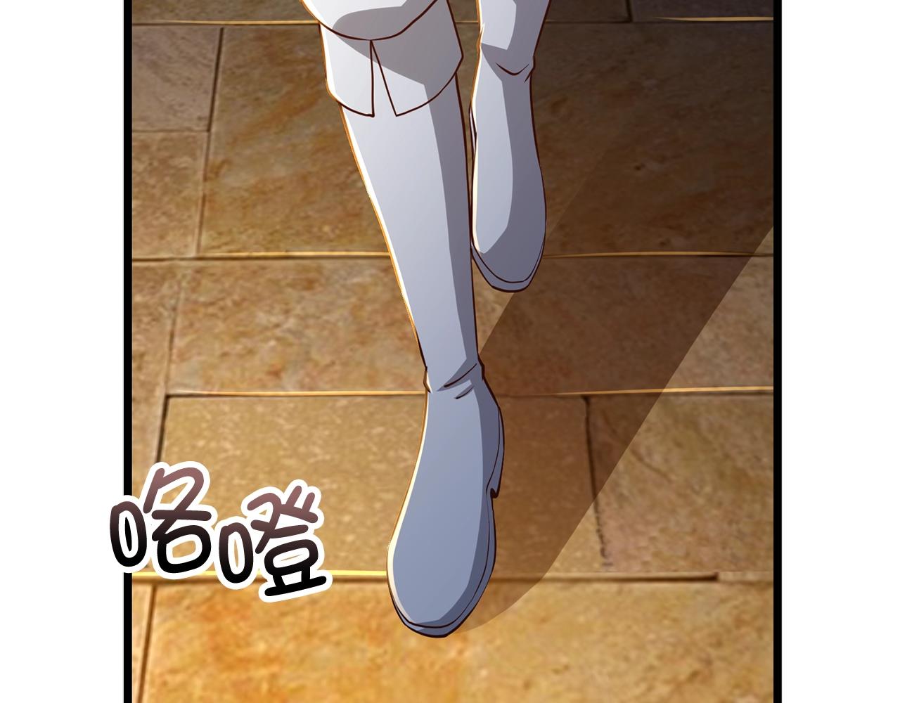 第 82 页