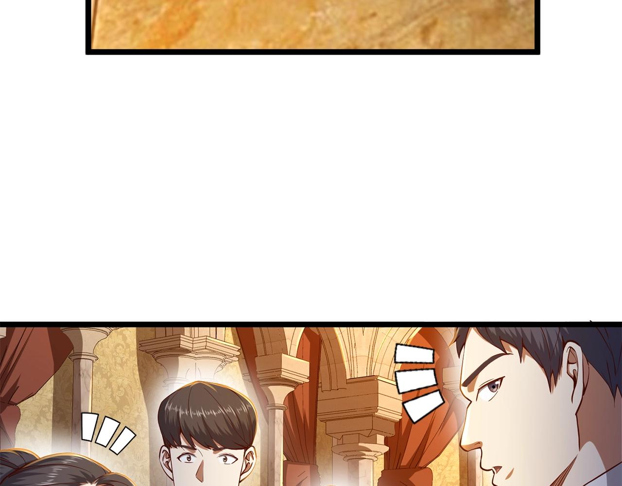 第 83 页
