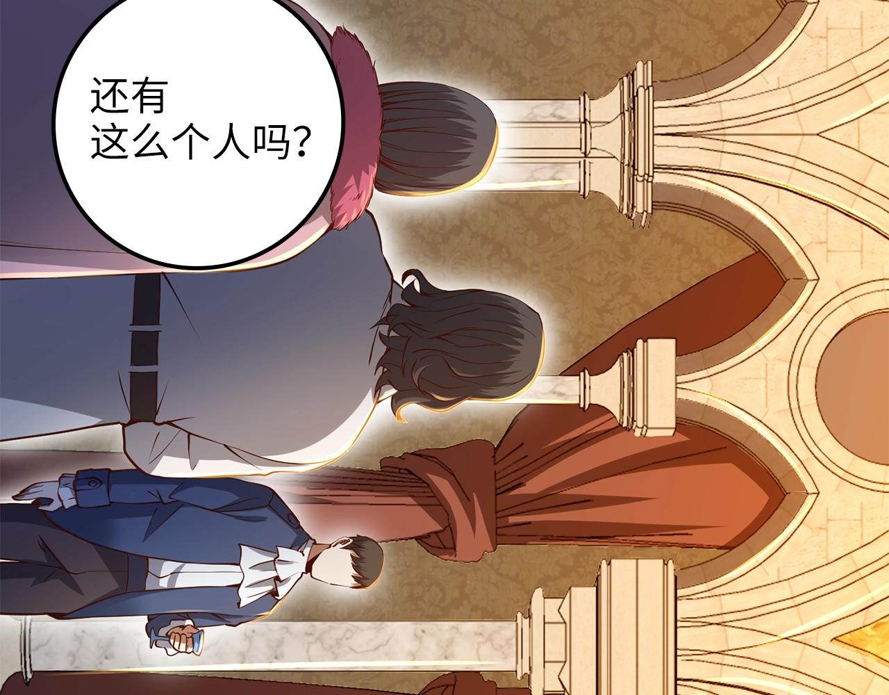 第 92 页
