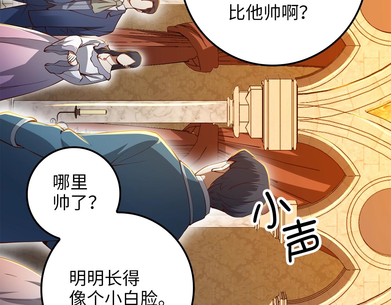 第 94 页