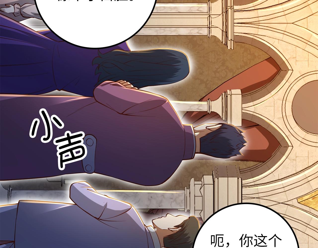 第 95 页