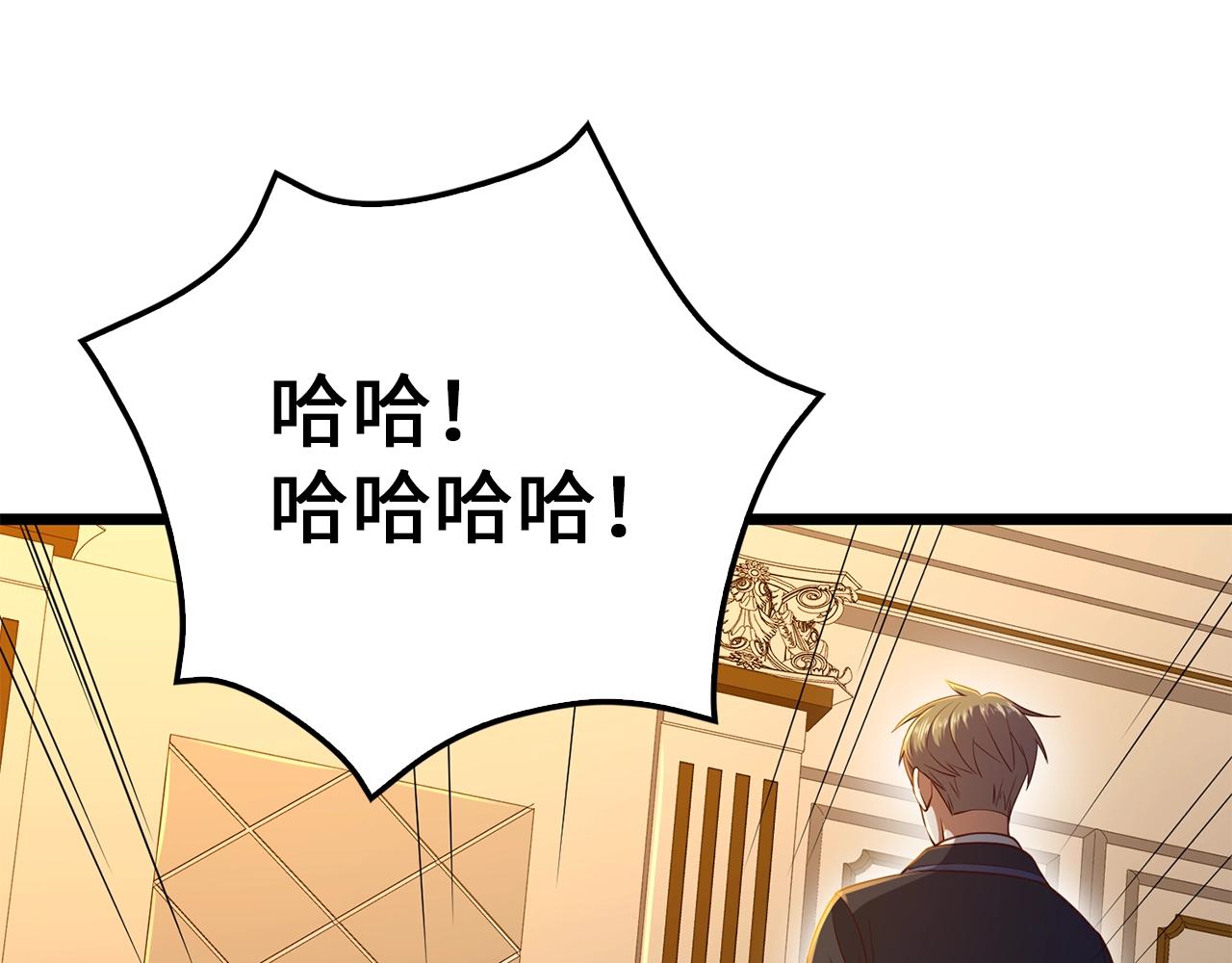 第 107 页