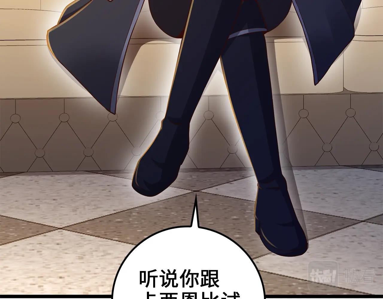 第 115 页