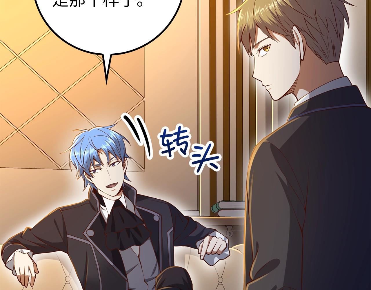 第 117 页