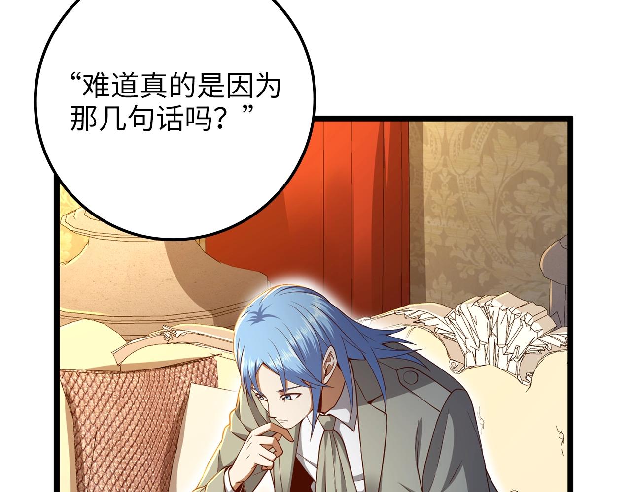 第 122 页
