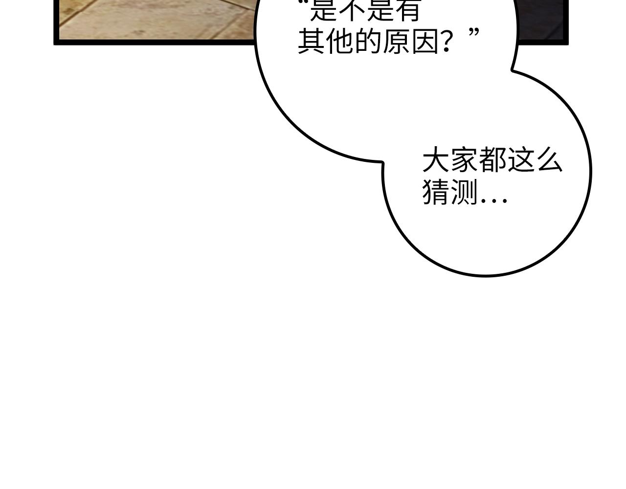 第 124 页