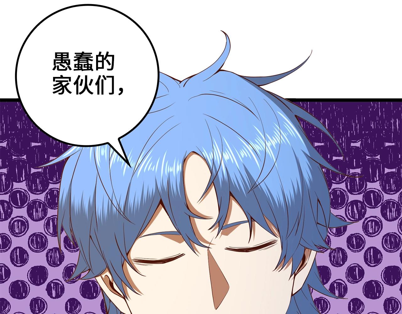第 125 页