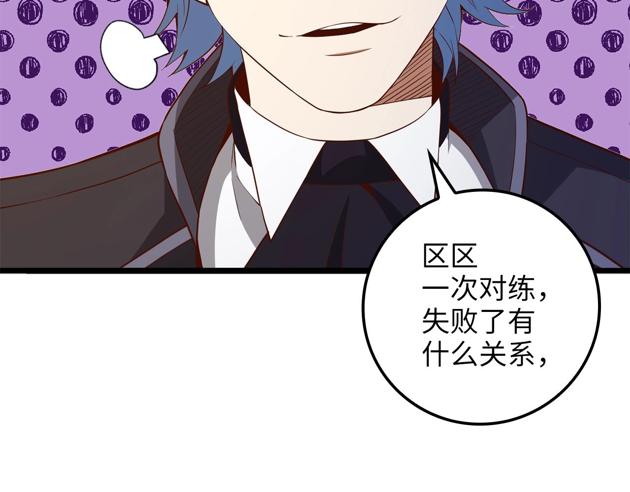 第 126 页