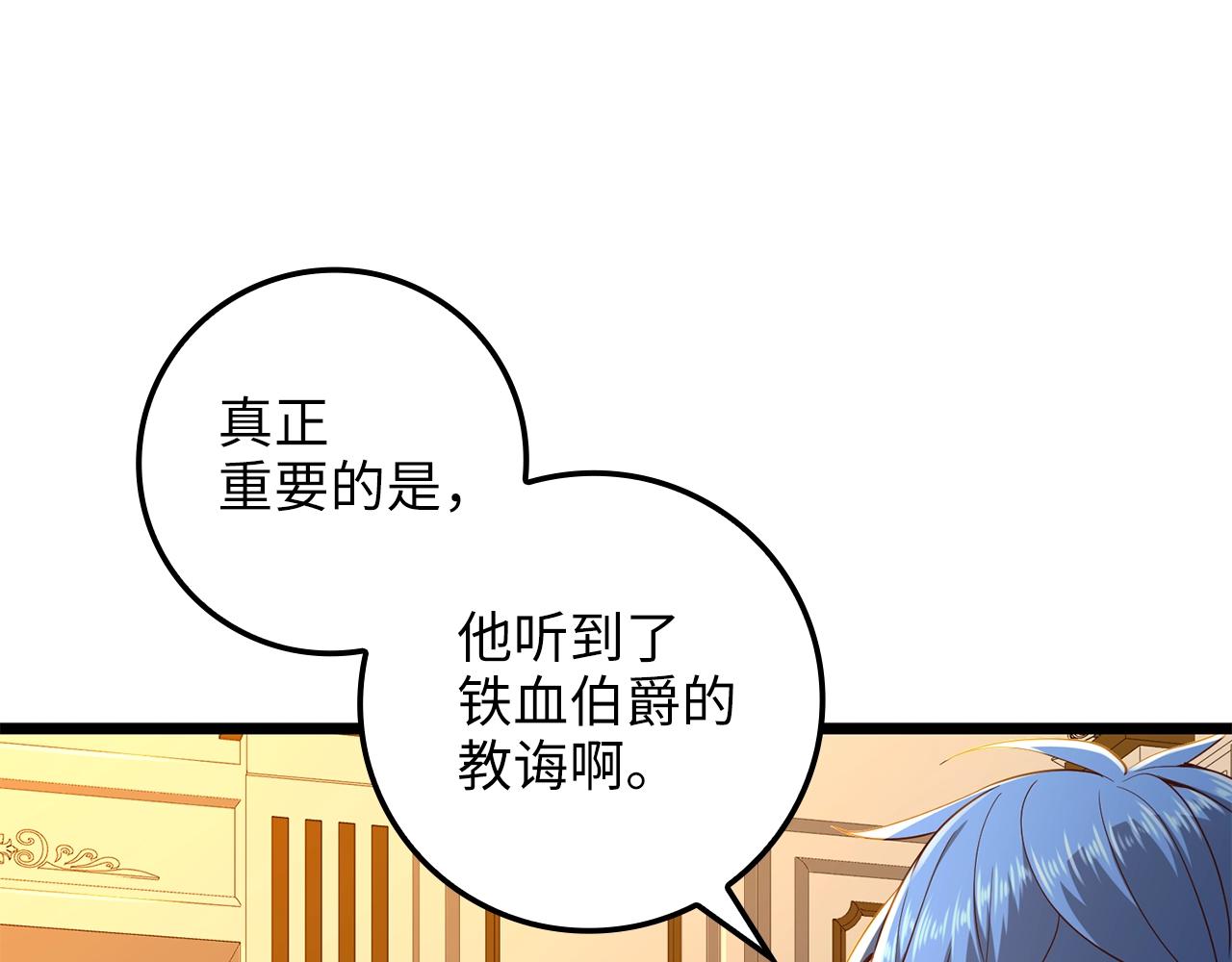 第 127 页