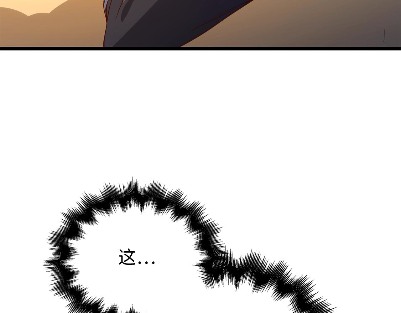 第 129 页