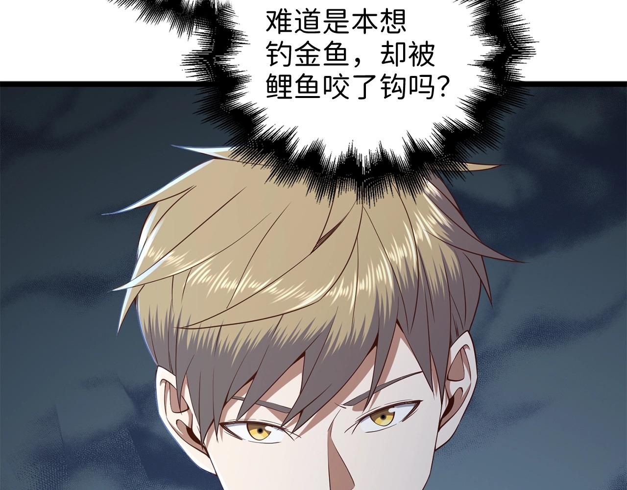 第 130 页