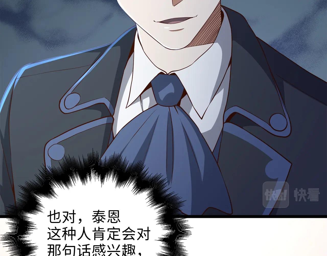第 131 页