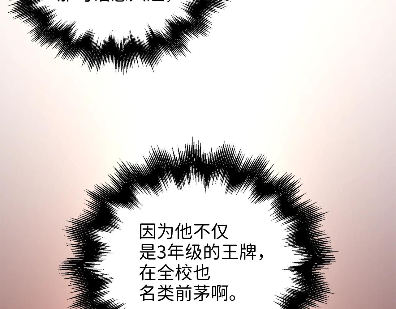 第 132 页
