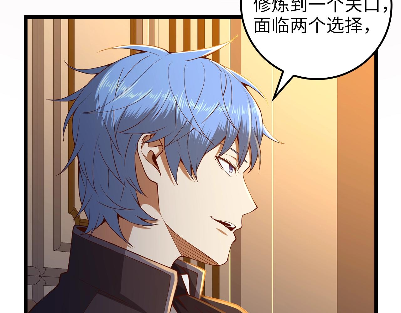 第 139 页