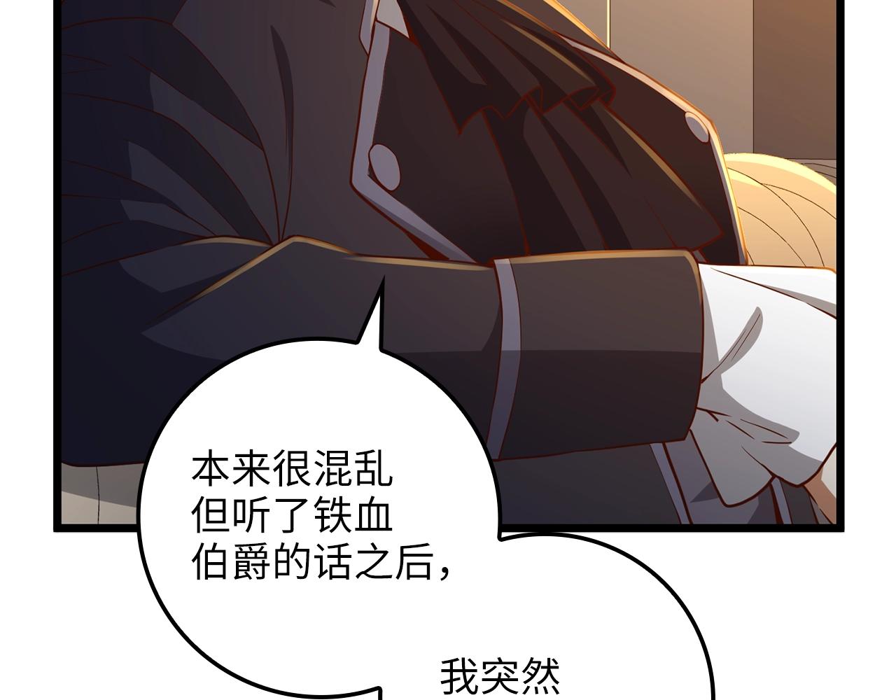第 140 页