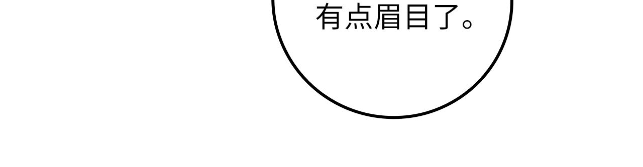 第 141 页