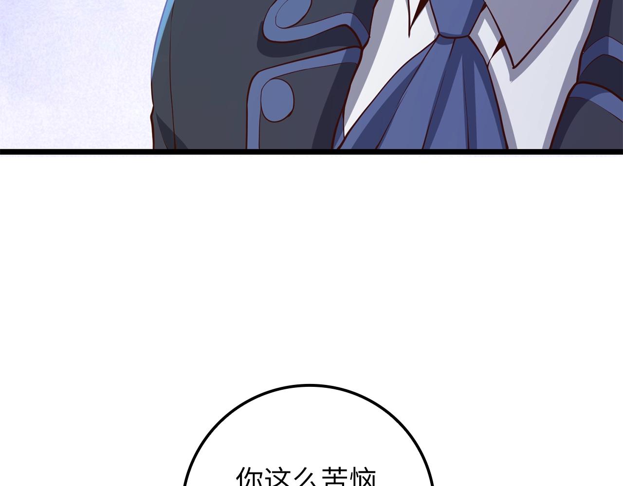 第 143 页