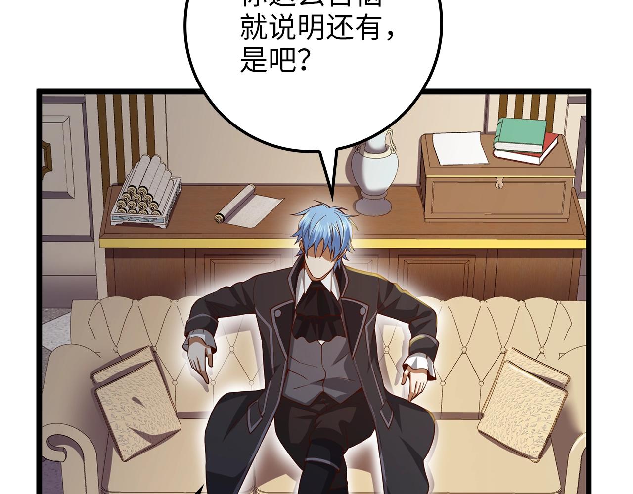 第 144 页