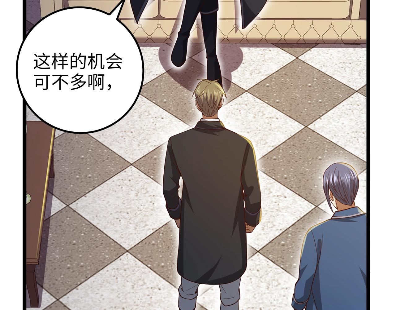 第 145 页