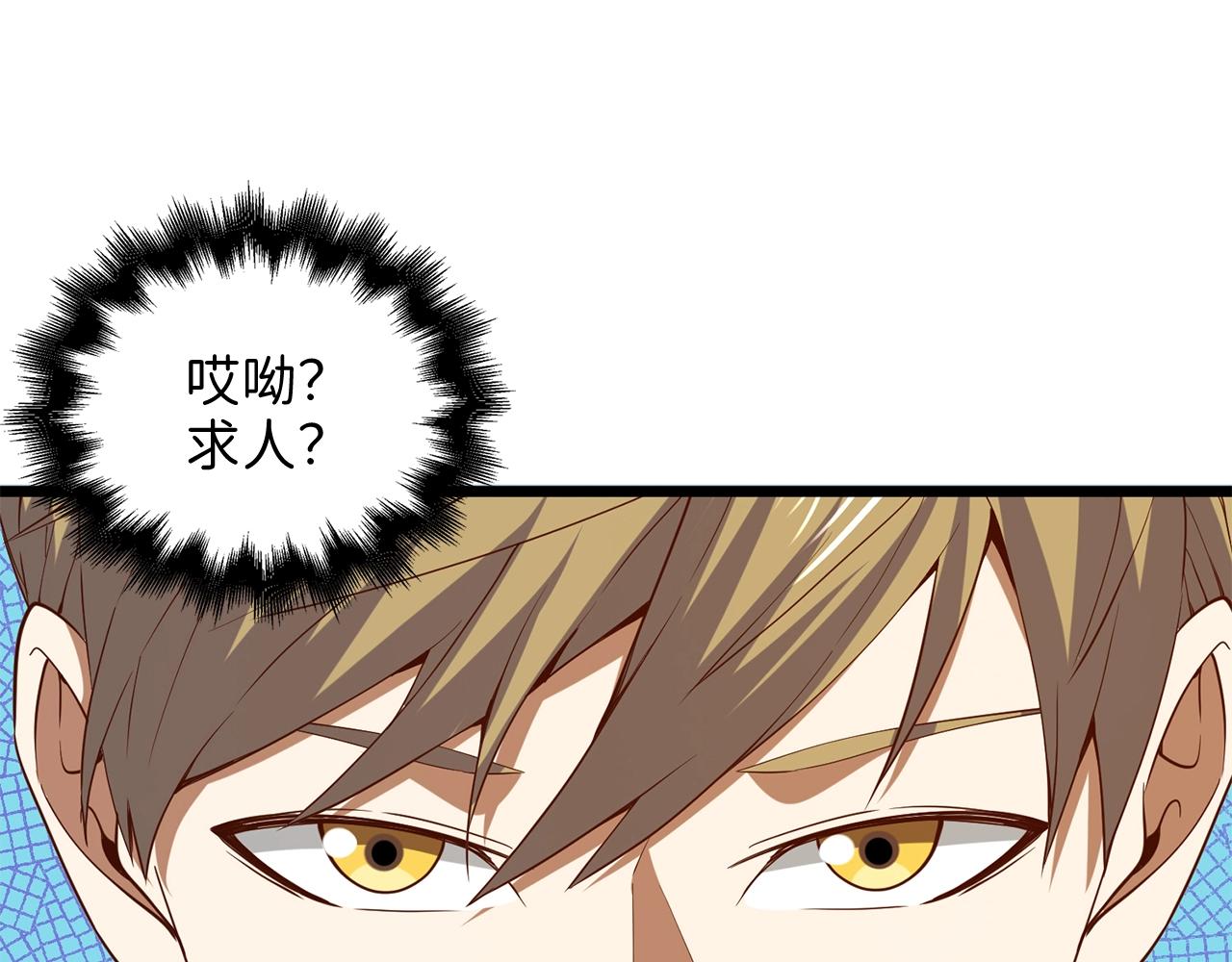 第 147 页