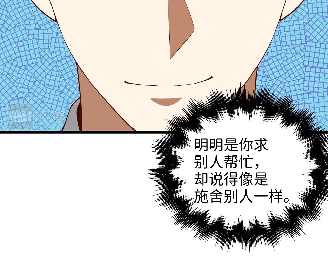 第 148 页