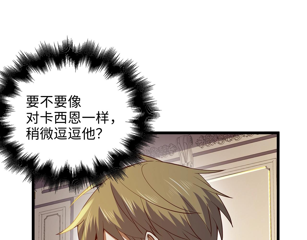 第 149 页