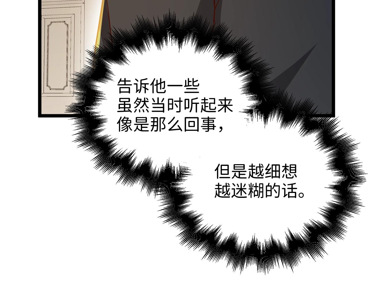 第 151 页