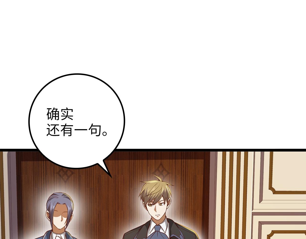 第 152 页