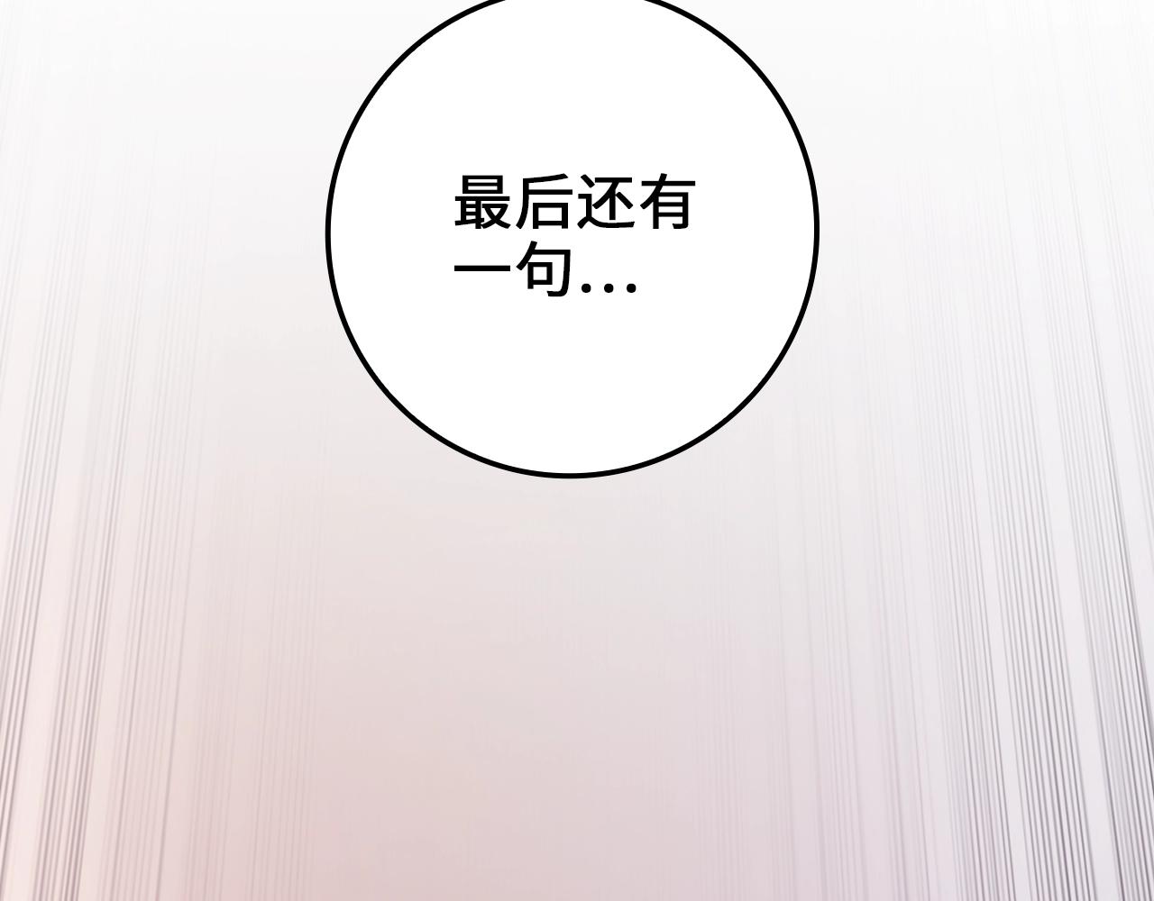 第 159 页