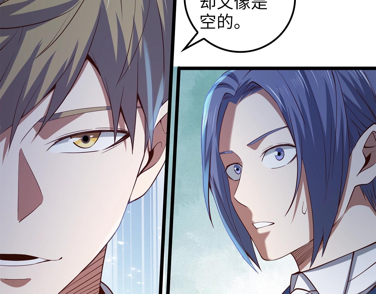 第 167 页